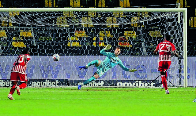 Με σφραγίδα Ροντινέι