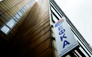 Ποιοι χάνουν και ποιοι κερδίζουν από την εξίσωση των παροχών