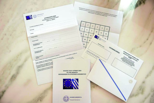 Η συναίνεση τινάζεται στον αέρα