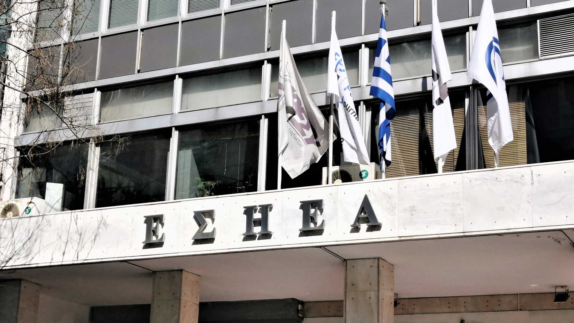 Απεβίωσε ο δημοσιογράφος Παναγιώτης Δρακάτος - Η επιθυμία της οικογένειάς του