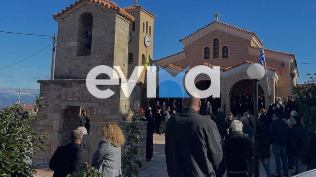 Χαλκίδα: Σπαραγμός στην κηδεία του 43χρονου που δολοφονήθηκε – Τραγική φιγούρα η σύζυγός του