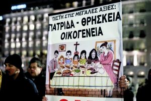 Μέχρι την Τρίτη η επιστολική ψήφος