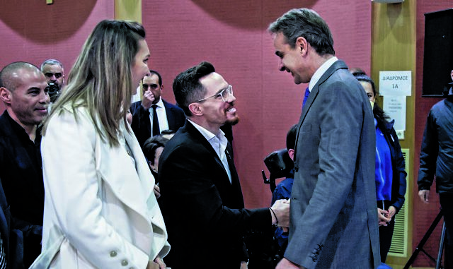 Ευχές και δεσμεύσεις