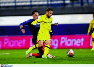 Λύση από Φετφατζίδη