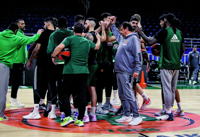 Ματς ειδικών καταστάσεων