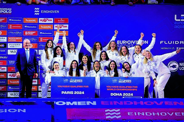 Δάκρυα χαράς