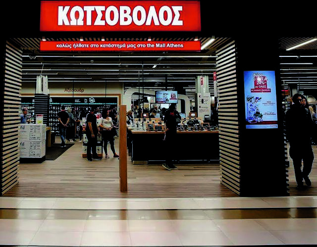 Μέχρι Απρίλιο η πώληση στη ΔΕΗ