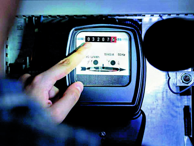 Eνεργειακός διαμεσολαβητής