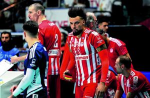 Με ψηλά το κεφάλι