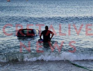 Κρήτη: Ζευγάρι καυγάδισε και εκείνος της έριξε το αυτοκίνητο στη θάλασσα