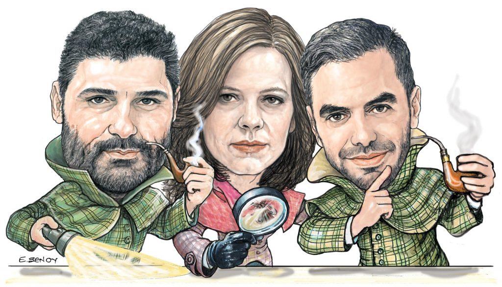 Το σκίτσο της Εφης Ξένου για τα ΝΕΑ 13/2/2024