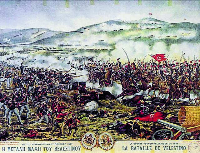 Εθνικές αντιφάσεις