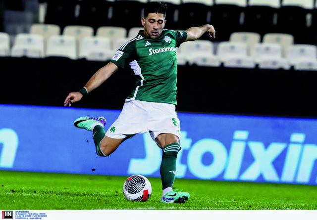 Ηγέτης με το καλημέρα