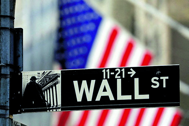 Ρεκόρ στις επαναγορές μετοχών στη Wall Street