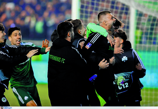 Το θαύμα των «πράσινων» γκολκίπερ