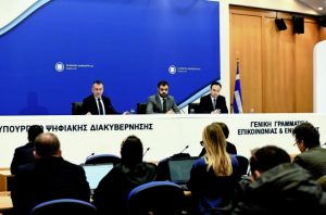 Μια μεγάλη επιτυχία χαρισματικών μικρών