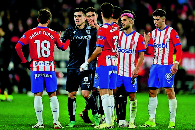 «Ετσι κερδίζει η Ρεάλ»