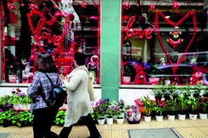 Εκατό φορο-ράμπο στην αγορά του Αγίου Βαλεντίνου