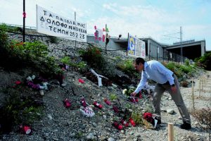 Να διερευνηθούν όλες οι καταγγελίες των συγγενών