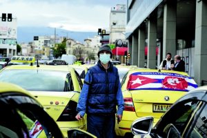 Κοροϊδεύουν τους εαυτούς τους