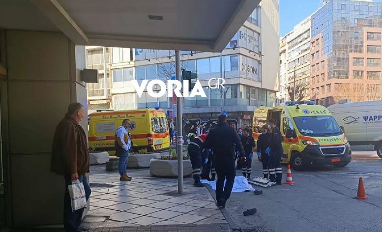 Capture 8 | Lamianow.gr