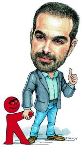 Η διαχρονική ξεφτίλα του Δημοσίου