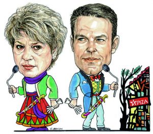 Το Μεντράνο της Αριστεράς