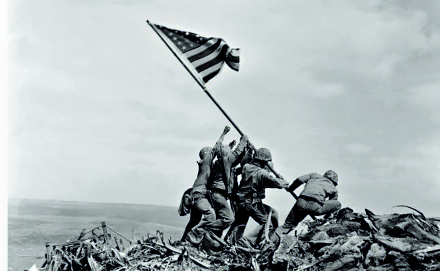 Αμα τρουπώσω, τρούπωσα