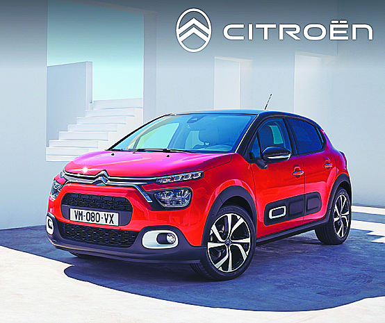 Citroen: εκπτώσεις σε όλα τα μοντέλα