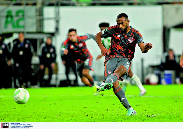 Πάρτι και στη Βουδαπέστη