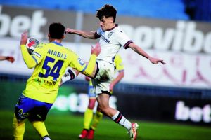 Διαφορά κλάσης