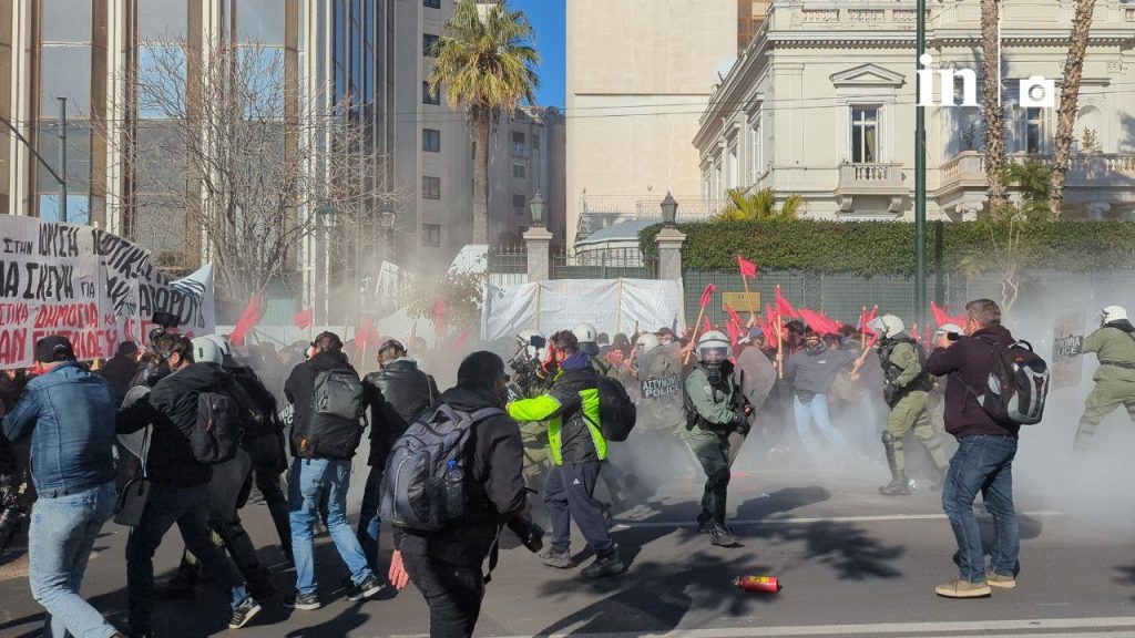 Πανεκπαιδευτικό συλλαλητήριο: Επεισόδια στο κέντρο της Αθήνας