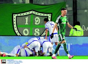 «Γκέλα» που θύμισε… ΟΦΗ