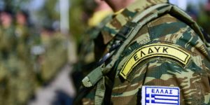 Κύπρος: Τραυματίστηκε στρατιώτης της ΕΛΔΥΚ – Νοσηλεύεται στη Λευκωσία