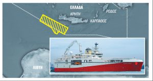 3D έρευνες για κοιτάσματα νοτιοδυτικά της Κρήτης