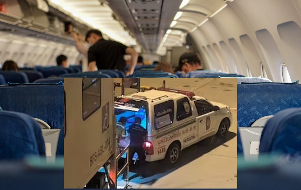 Πτήση για Γερμανία με φρικτό θάνατο 63χρονου – Ούρλιαζαν οι επιβάτες