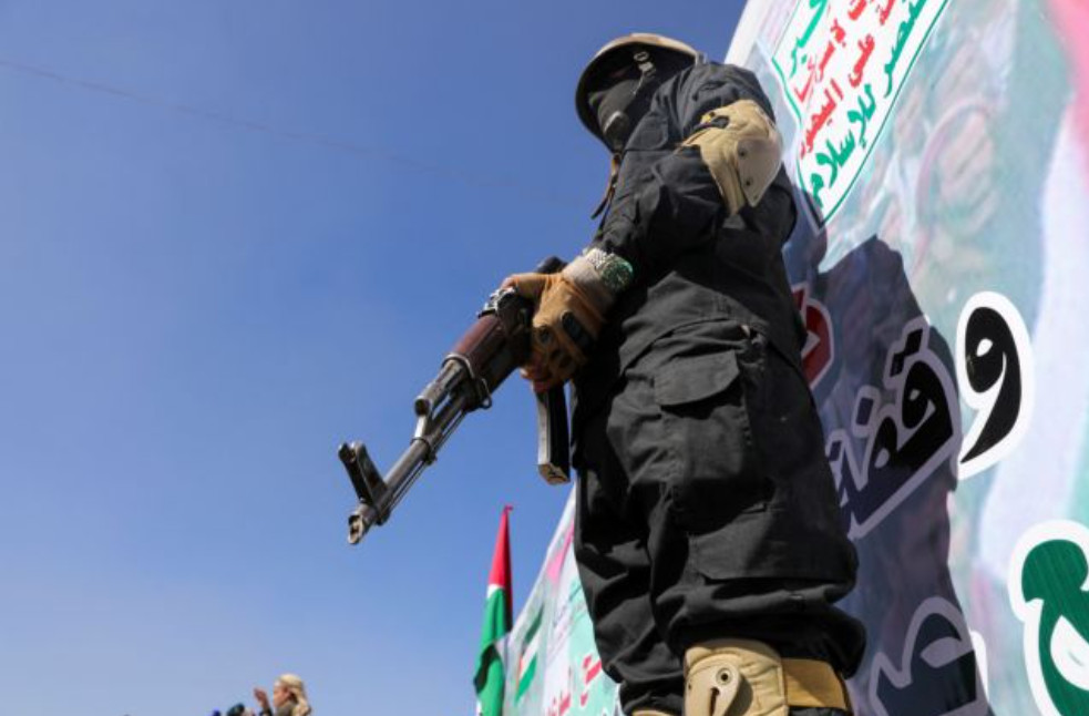 Καθαρά αμυντική η επιχείρηση «Ασπίδες» – Καμία στρατιωτική δράση κατά των Χούθι αναφέρει Ευρωπαίος Αξιωματούχος