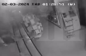 Έκρηξη στη Σταδίου – Νέο βίντεο ντοκουμέντο