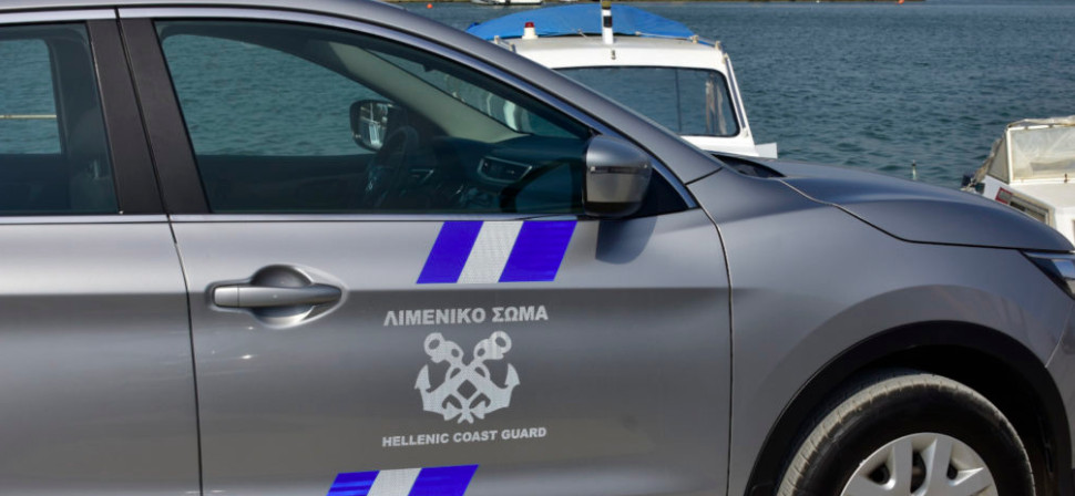 Ηράκλειο: Σύλληψη λιμενικού από τους «Αδιάφθορους» – Είχε ταρίφα έως και 2.000 ευρώ για επιθεωρήσεις