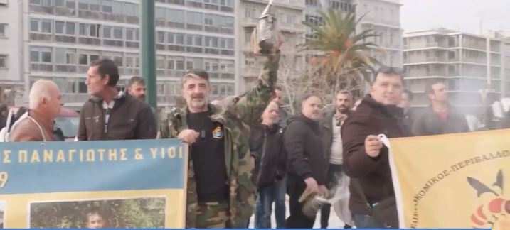 Μελισσοκόμοι: Έφτασαν στην Αθήνα για την πανελλαδική κινητοποίηση
