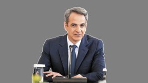 Ο Star της ημέρας