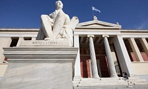 Εισαγγελική έρευνα για το περιστατικό με την «πτώση» του server στο ΕΚΠΑ