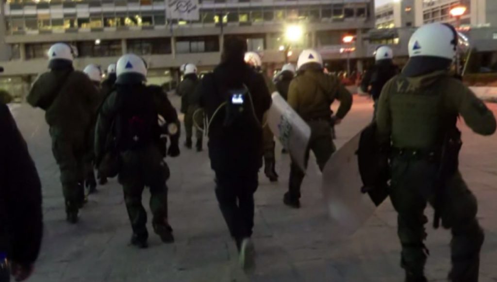 Εισβολή των ΜΑΤ στο Αριστοτέλειο Πανεπιστήμιο Θεσσαλονίκης