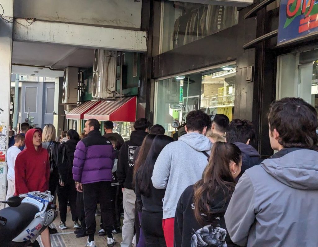 Παγκόσμια ημέρα πίτσας: Στην ουρά για μια τζάμπα πίτσα