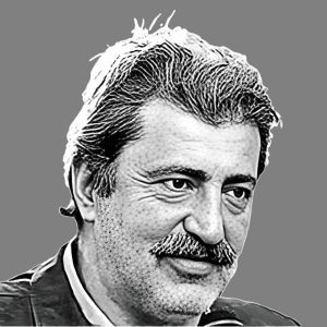 Χειρουργείο