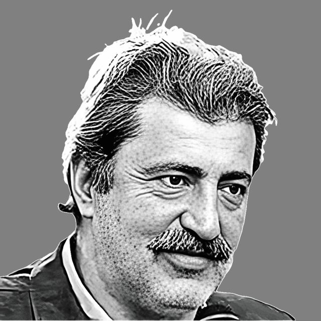 Χειρουργείο