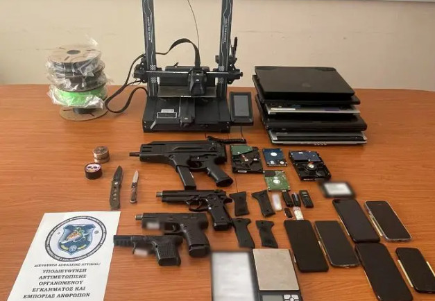 Σάμος: Εξαρθρώθηκε εγκληματική οργάνωση που έφτιαχνε πυροβόλα όπλα με τρισδιάτατο εκτυπωτή