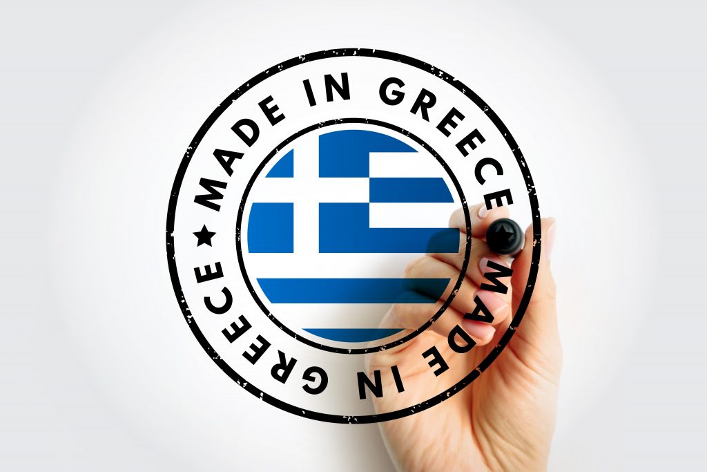 Γιατί είναι υπό εξαφάνιση το «Made in Greece»