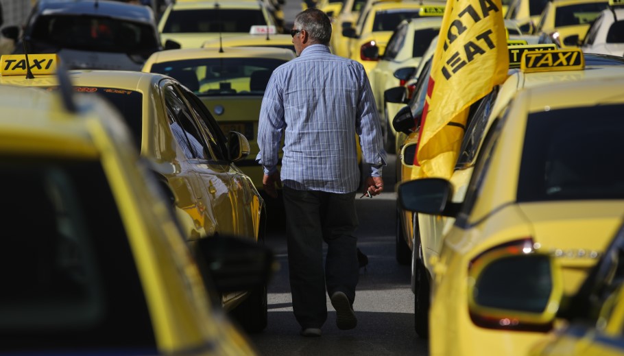 Απεργία ταξί: Κυκλοφοριακές ρυθμίσεις στο κέντρο της Αθήνας το πρωί της Τρίτης