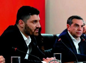 Ερωτηματικά